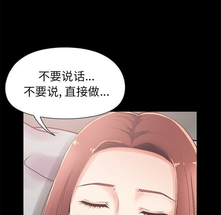 第152张