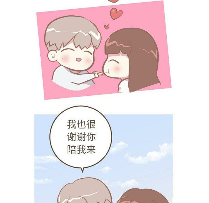 第29张