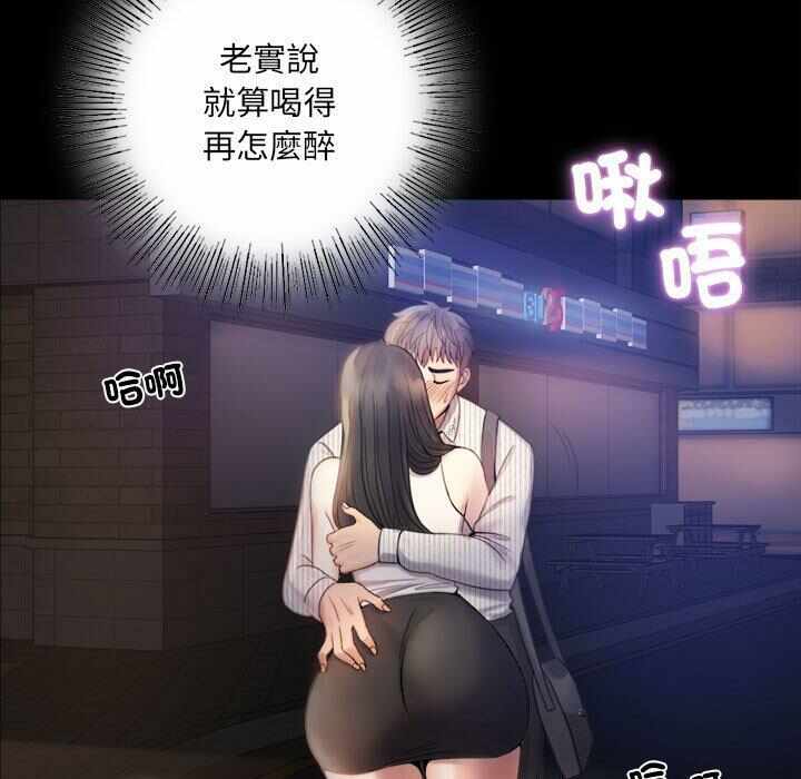 第79张