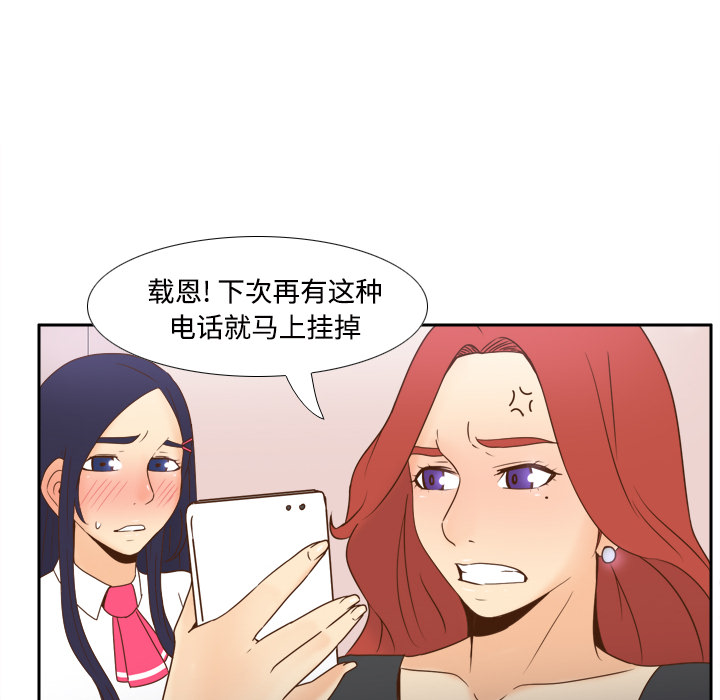 第103张