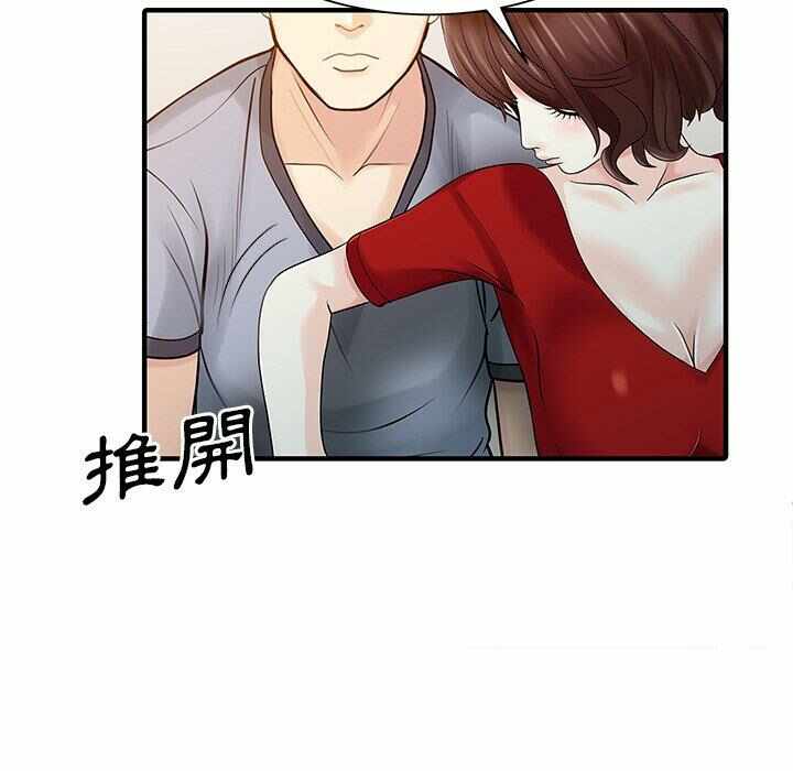 第64张