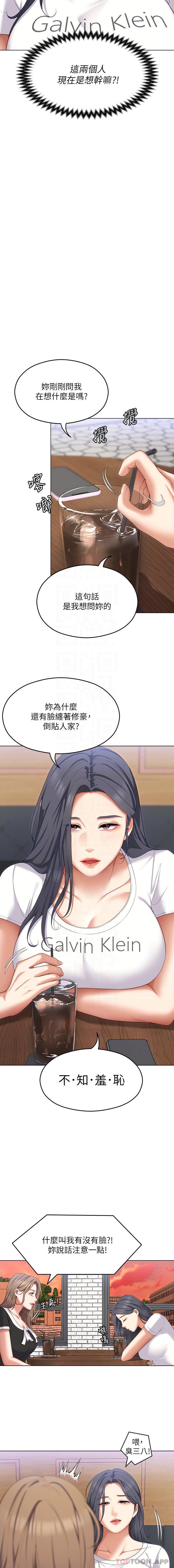 第15张