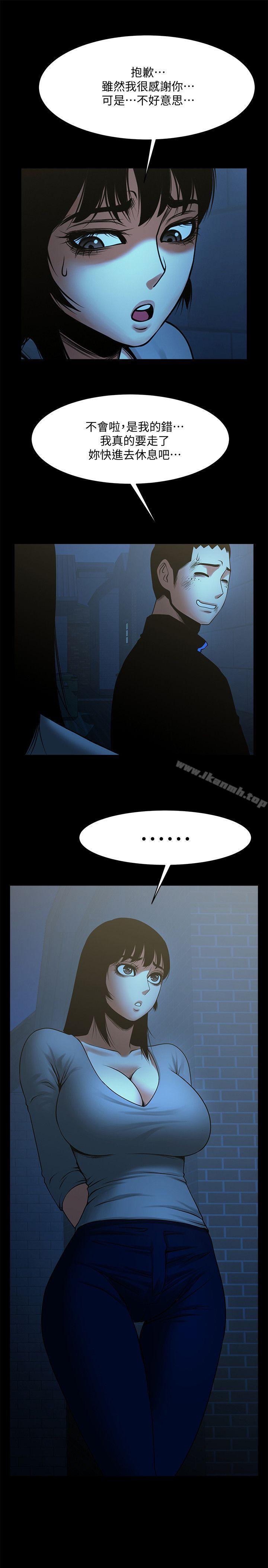 第27张