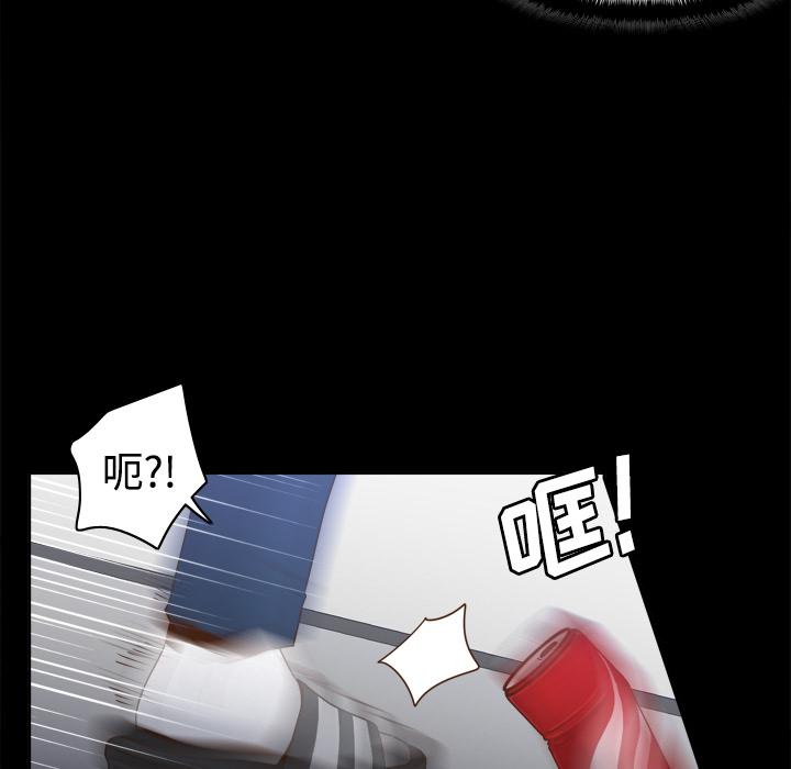 第35张