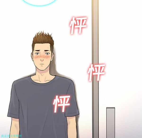 第7张