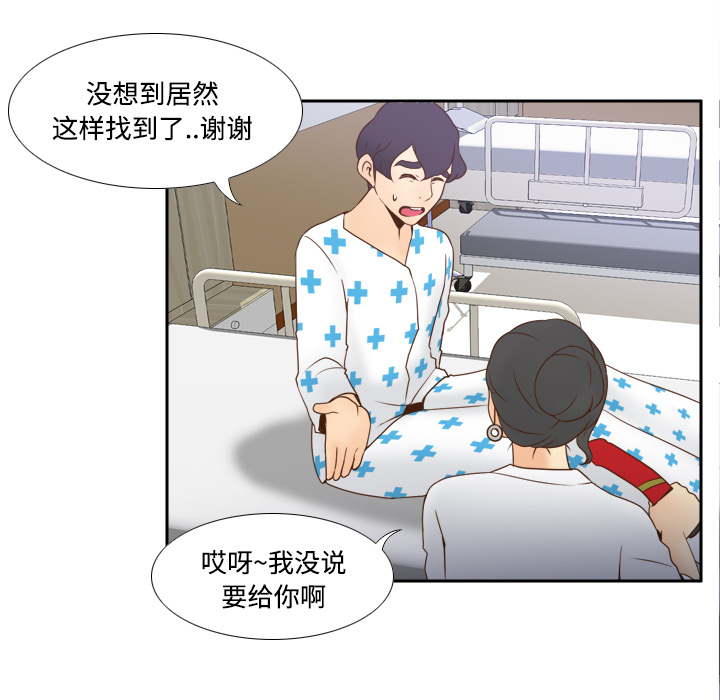 第97张