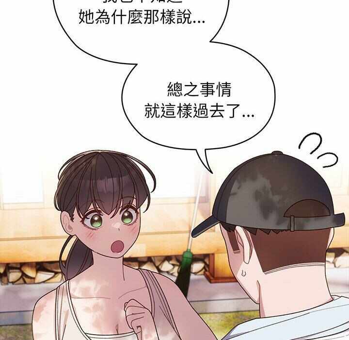 第83张