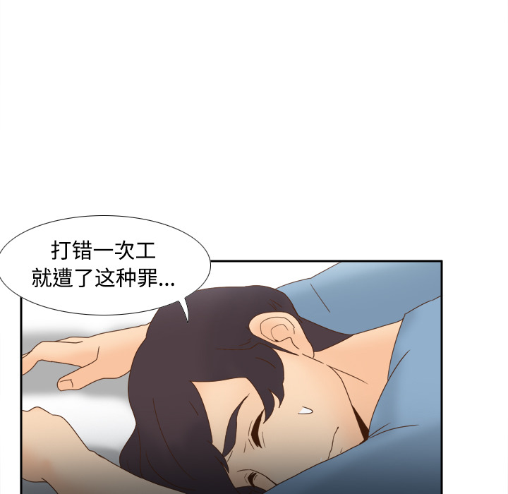 第96张