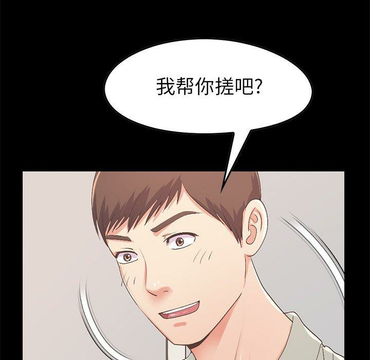 第15张