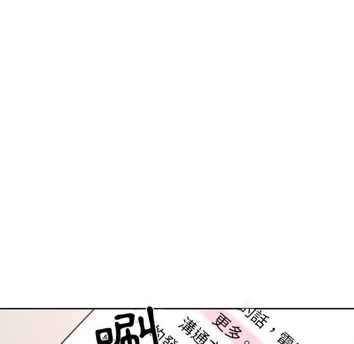 第72张