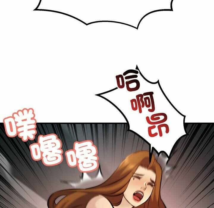 第169张