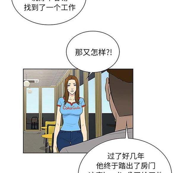 第44张