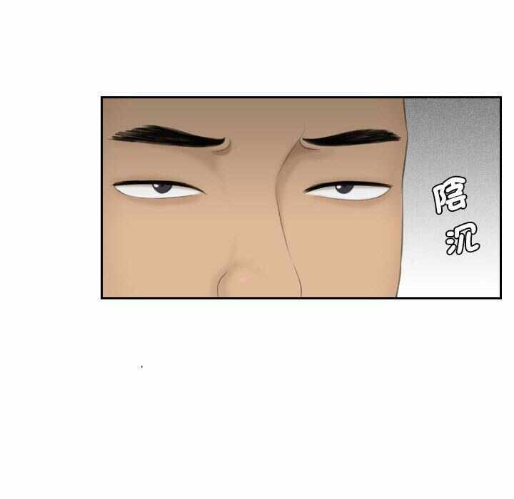 第71张