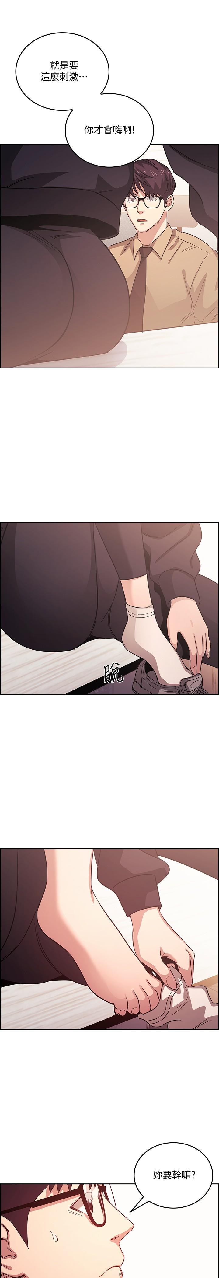 第25张