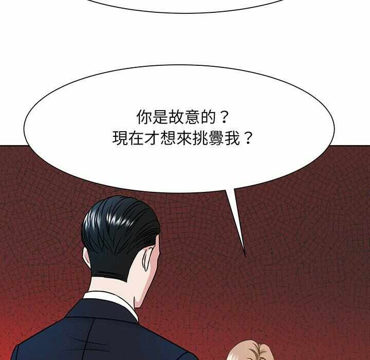 第82张