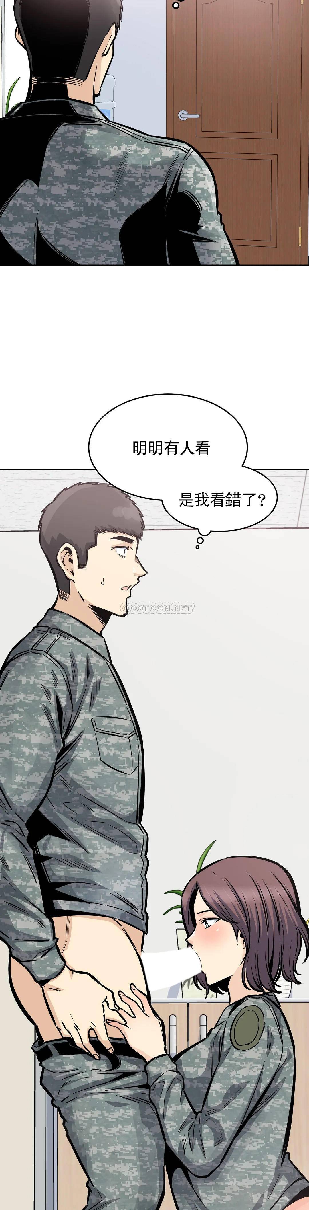 第12张