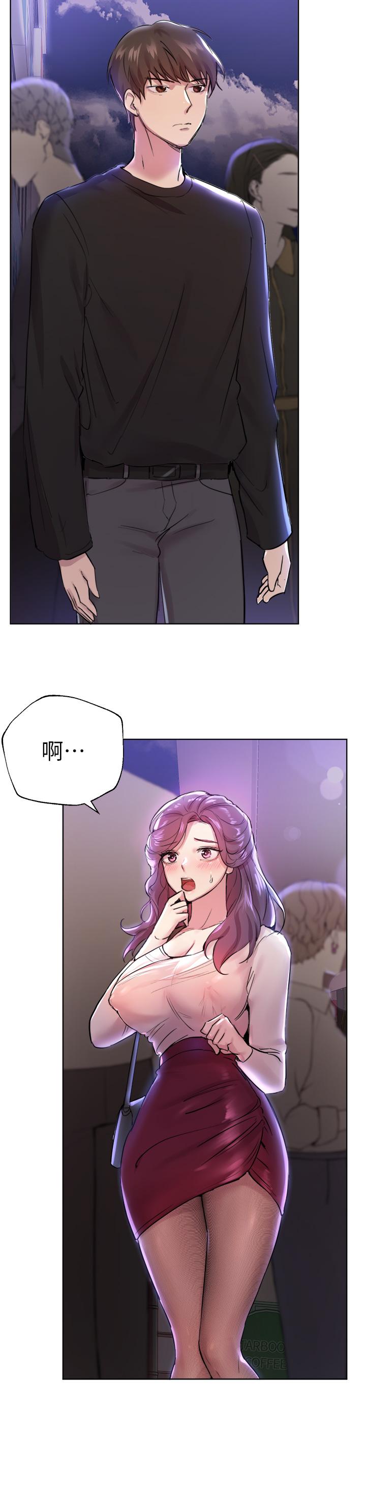 第43张
