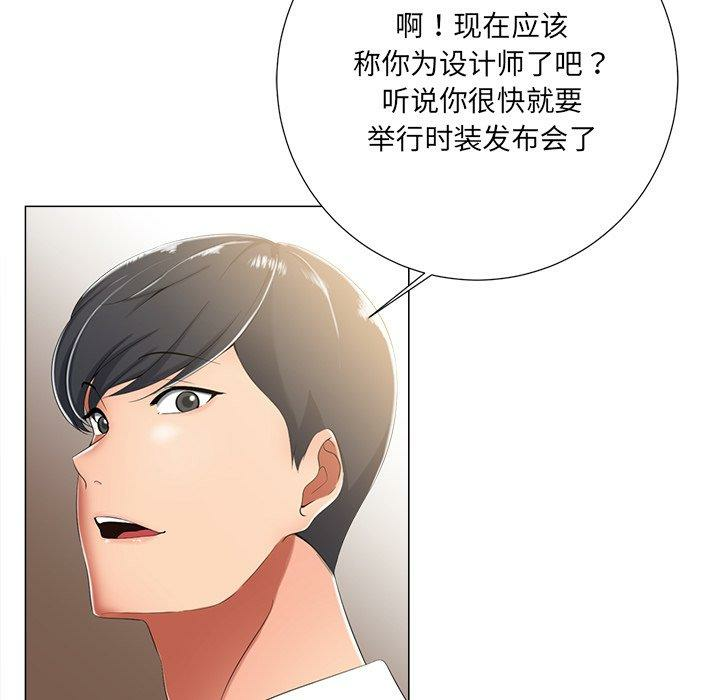 第110张