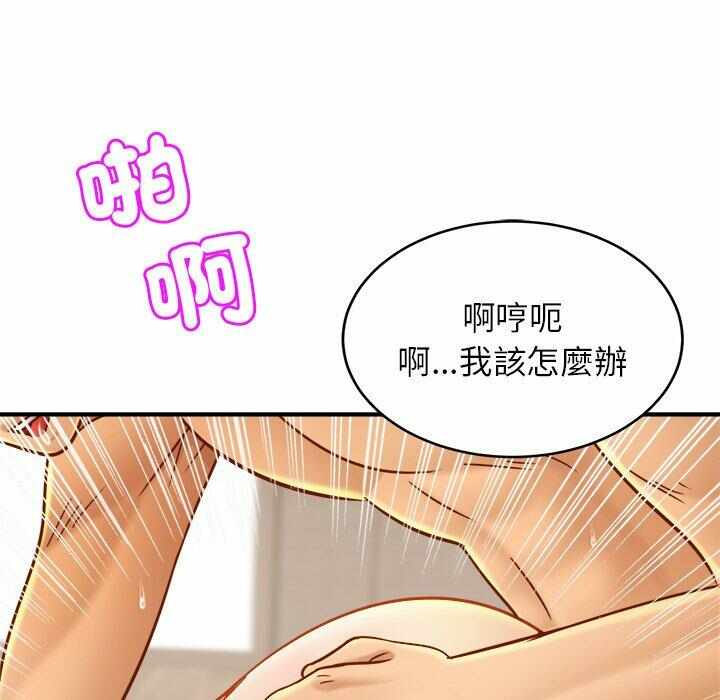第59张