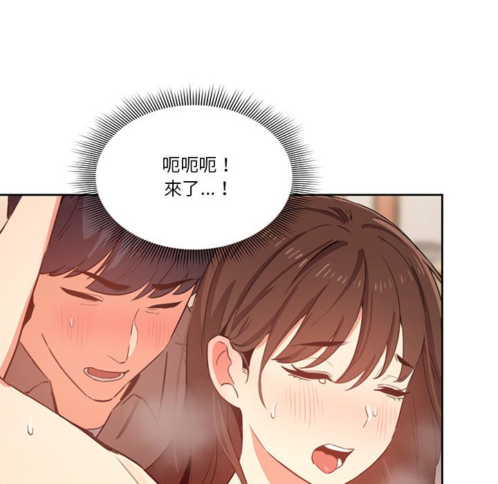 第44张