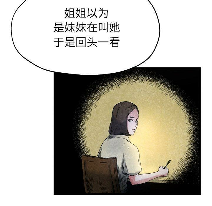 第60张