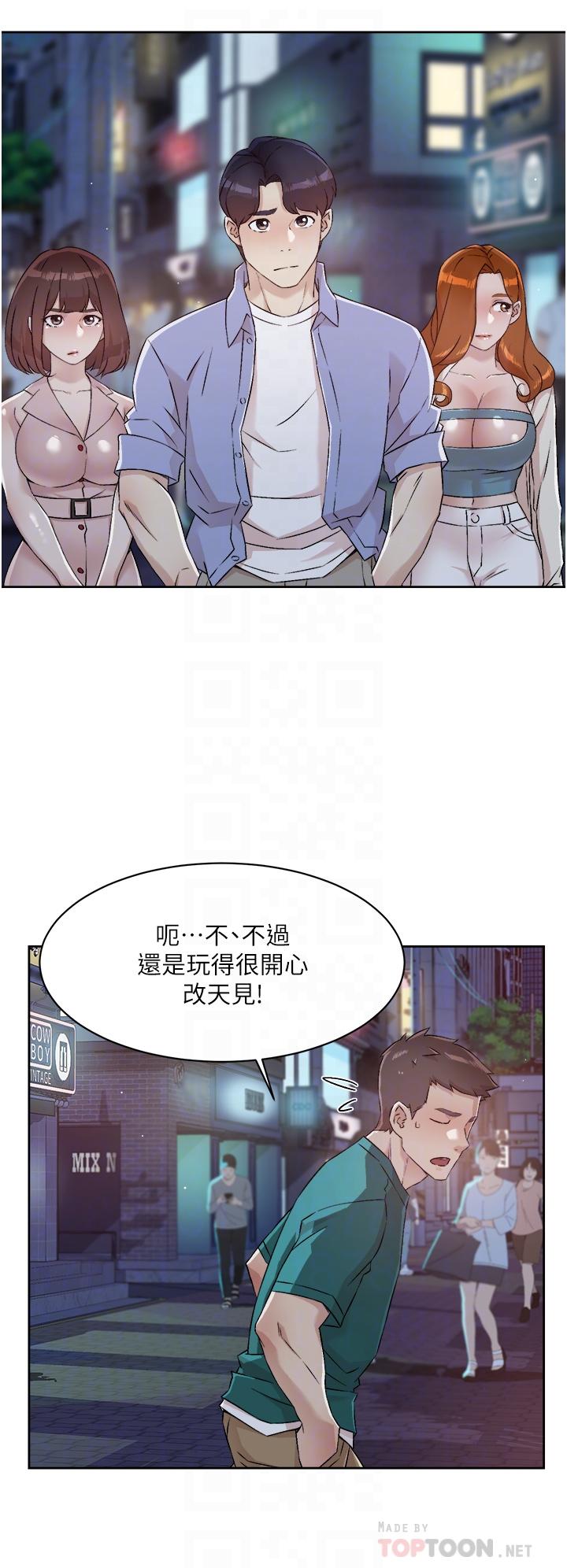 第14张