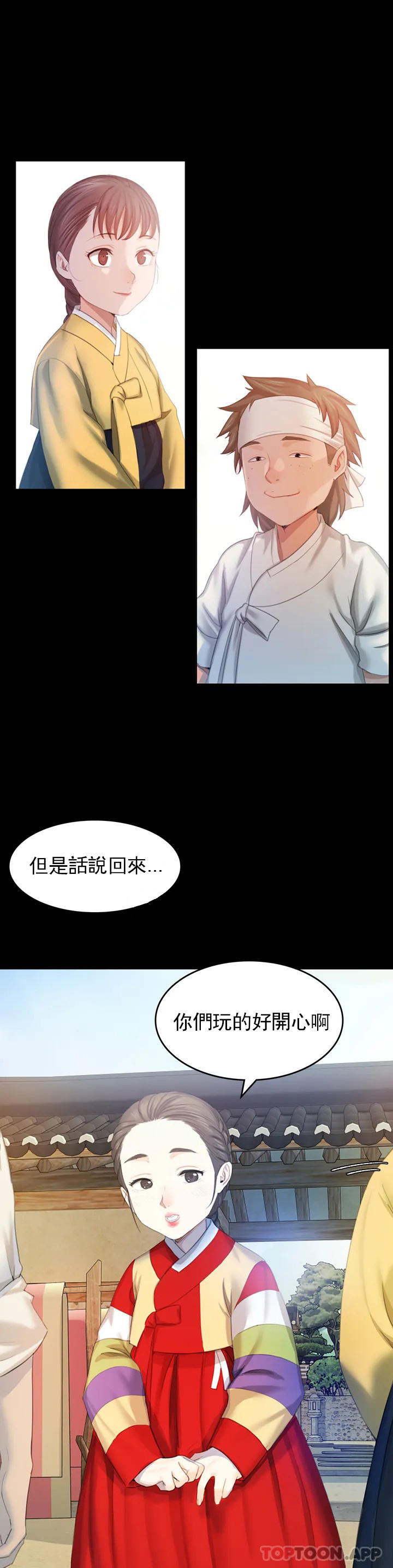 第39张