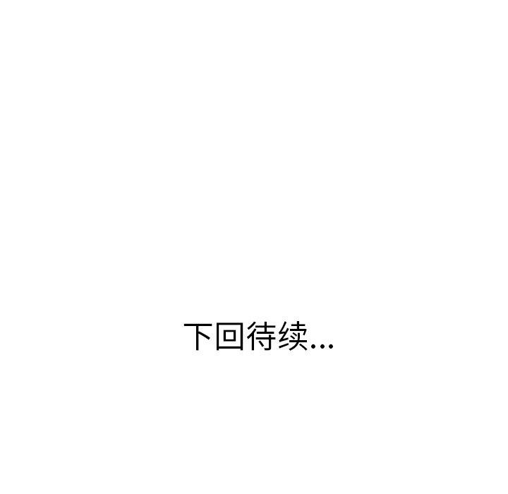 第48张