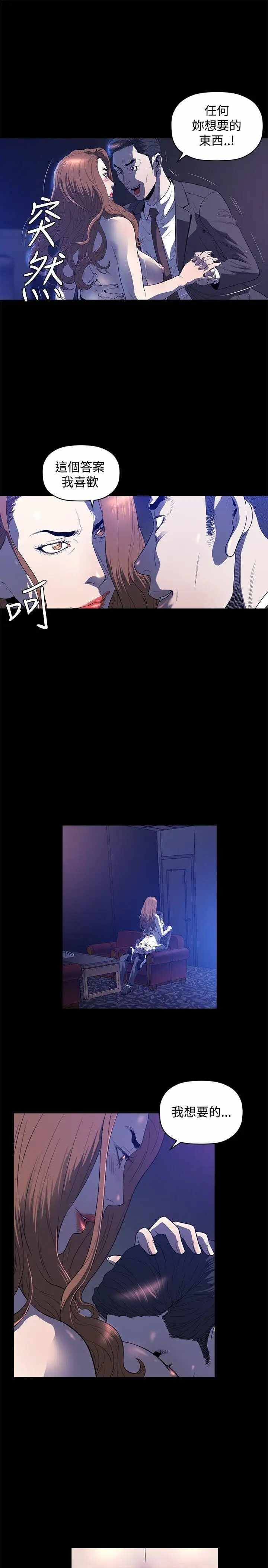 第22张