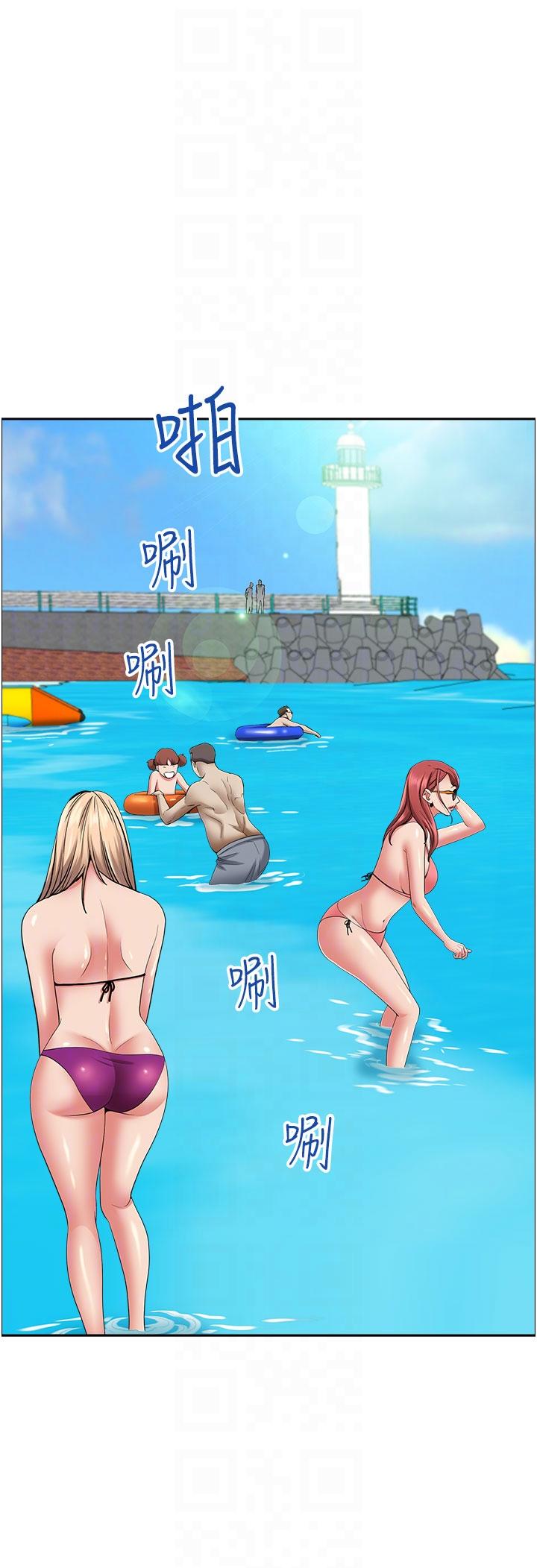 第26张