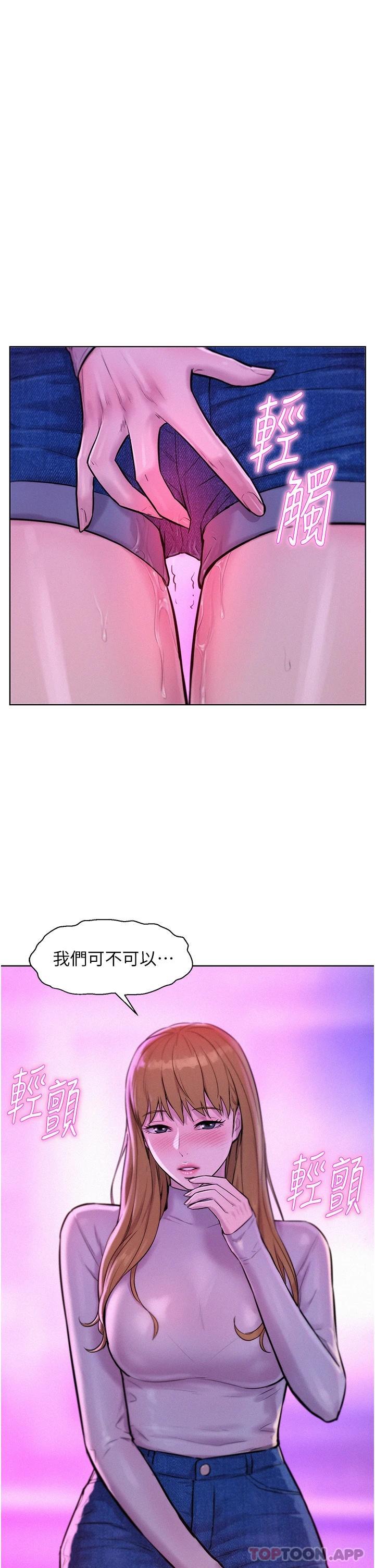 第39张
