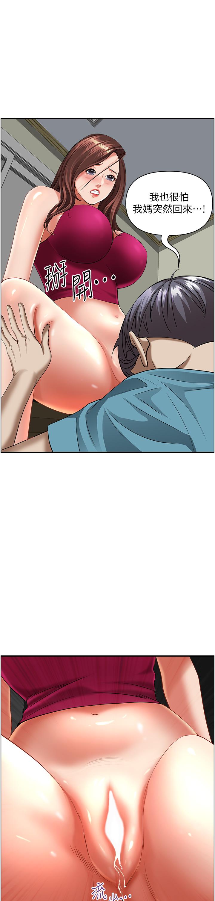 第51张