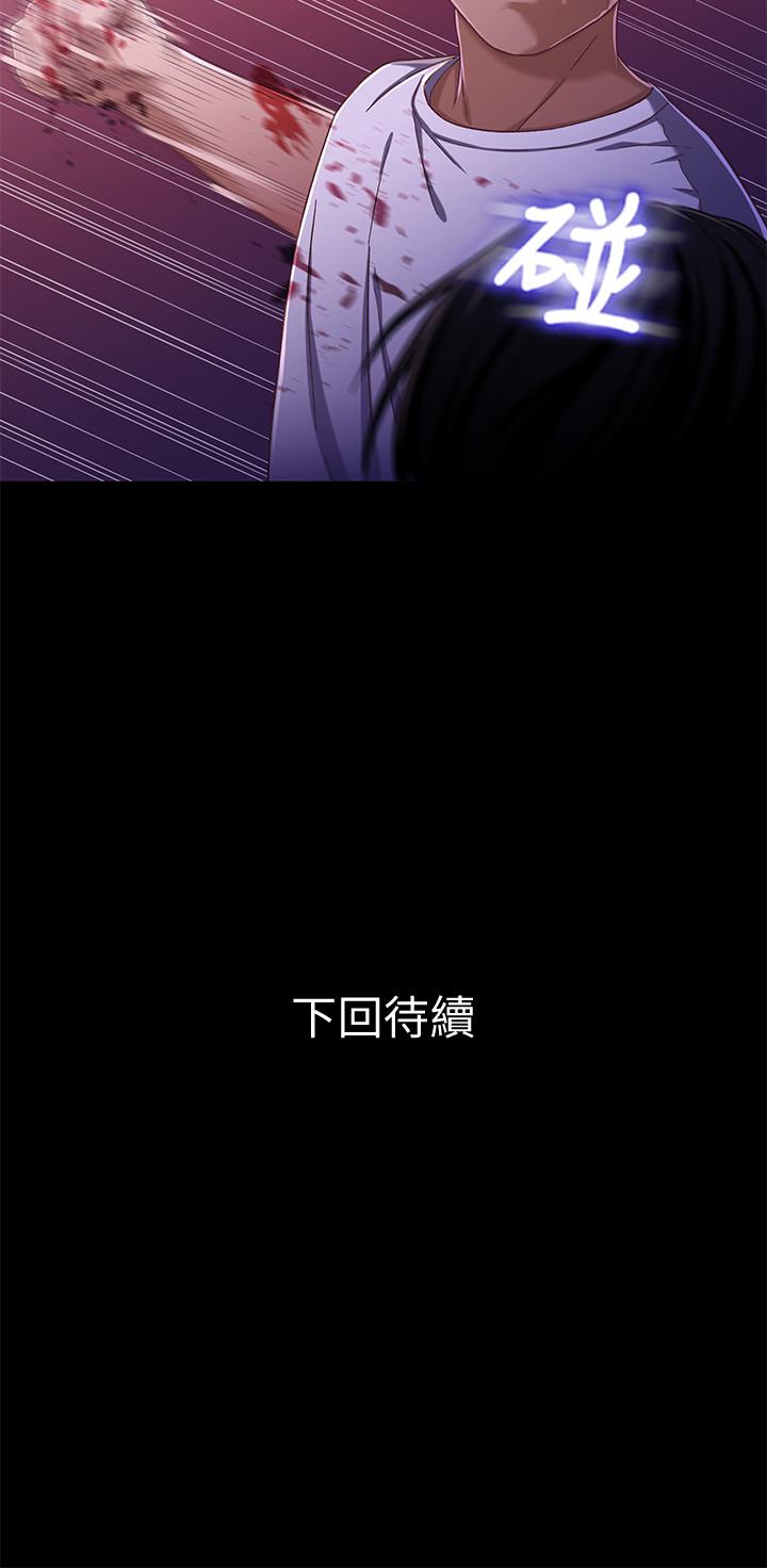 第17张