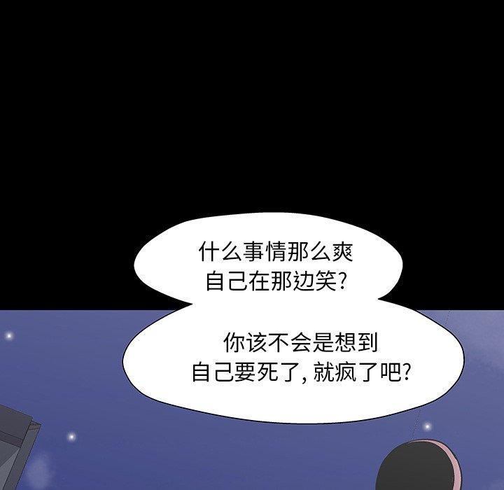 第158张