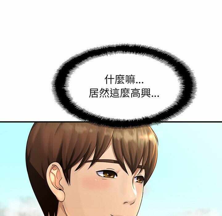 第85张