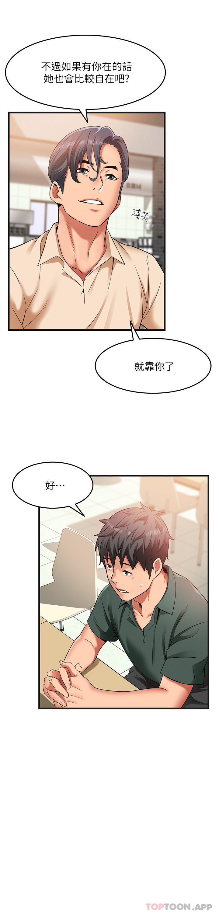 第5张