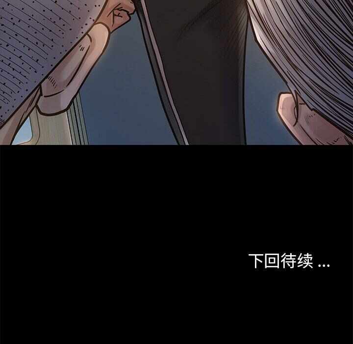第130张