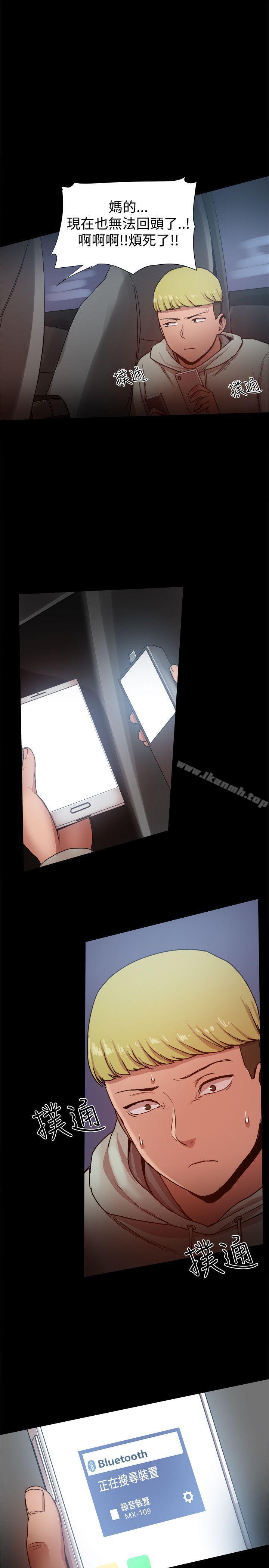 第19张