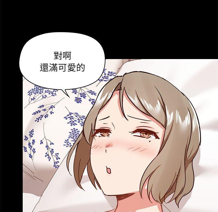 第45张