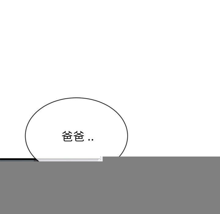 第2张