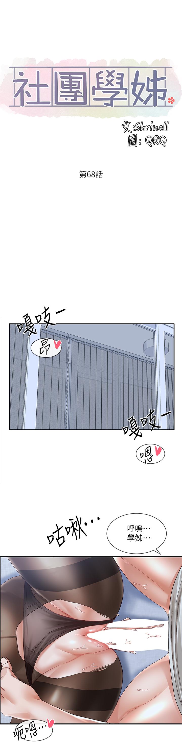 第22张