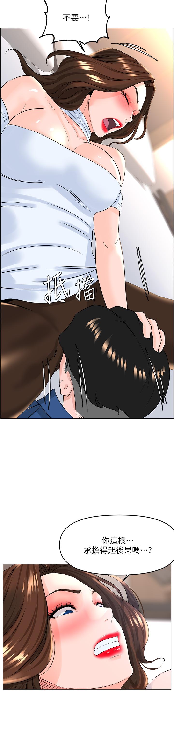 第35张
