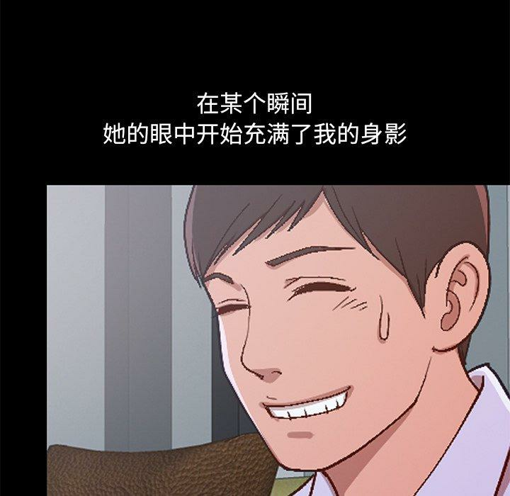 第133张