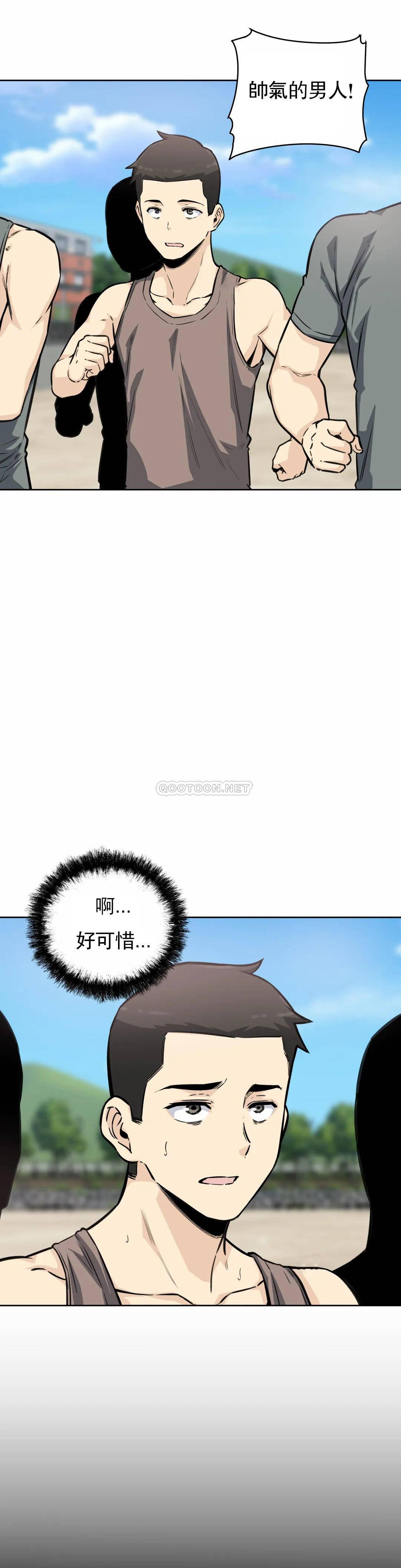 第18张
