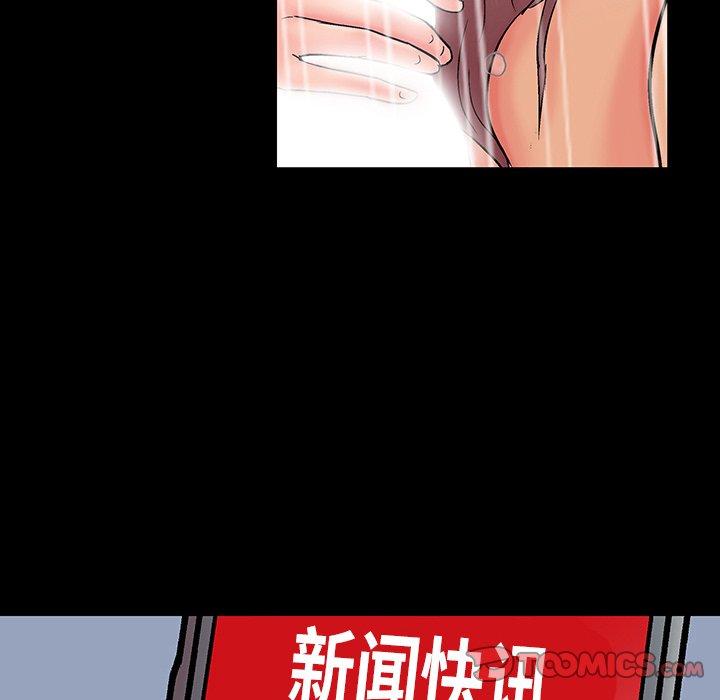 第53张