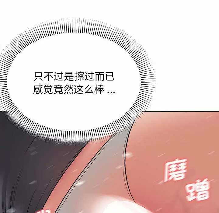 第63张