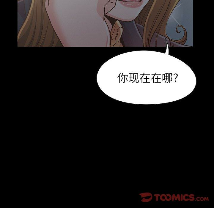 第16张