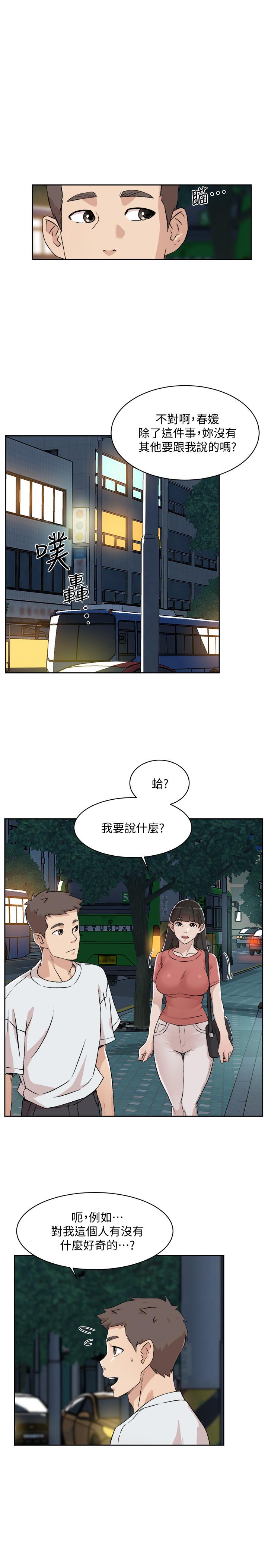 第15张