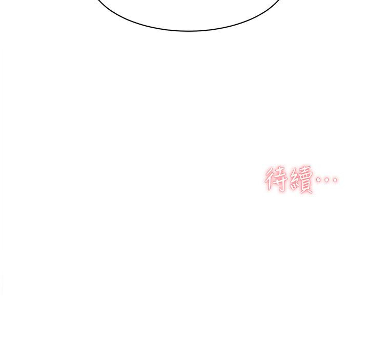 第45张