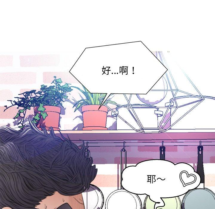 第8张